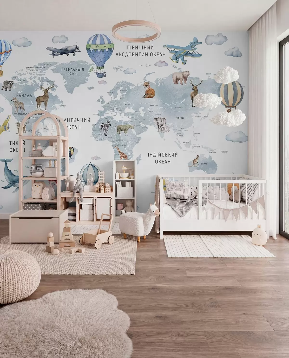 Fotobehang Blauwe atlas in het Oekraïens c00001ukv1
