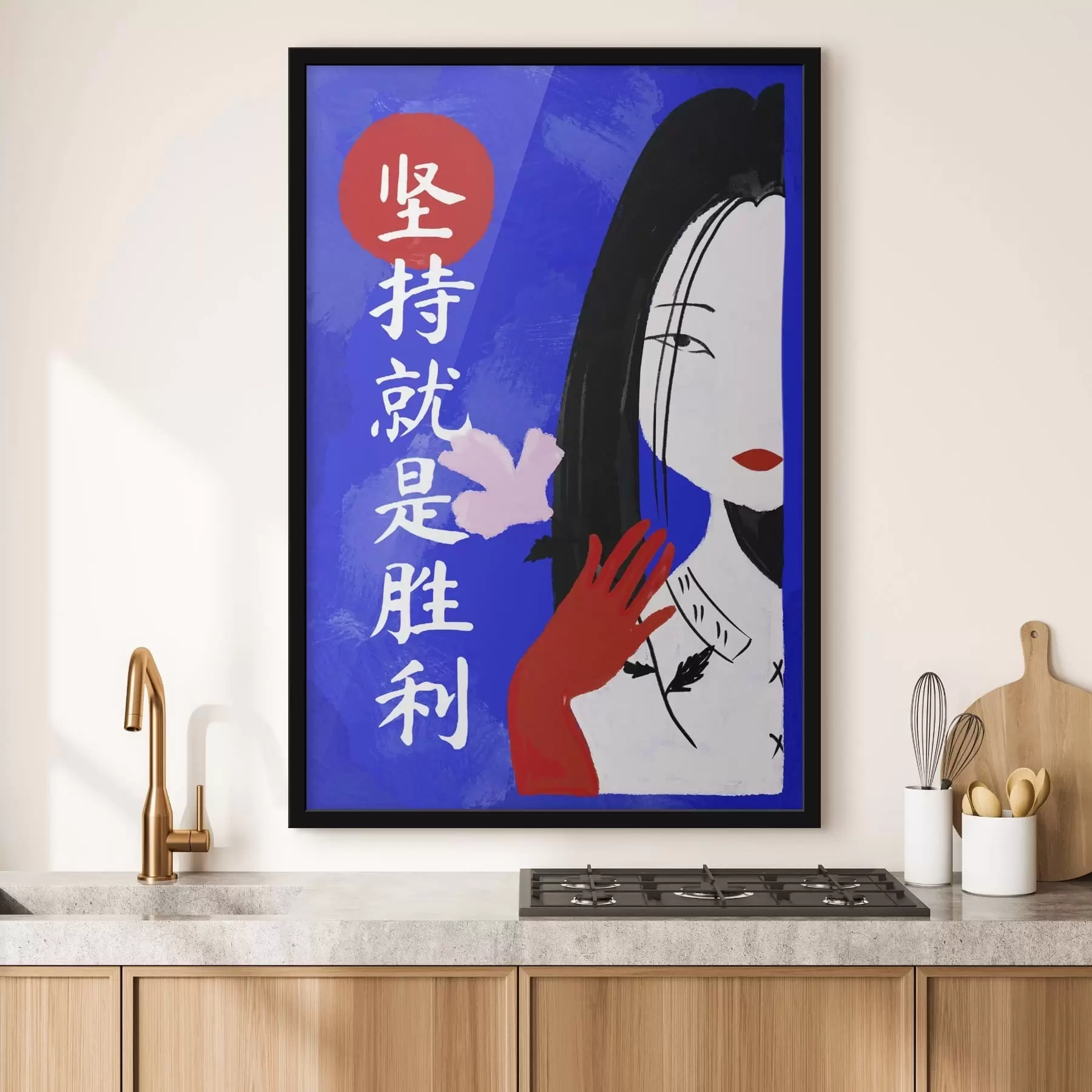 Fotobehang Gestileerd vrouwenportret met blauwe achtergrond en tekst f48032